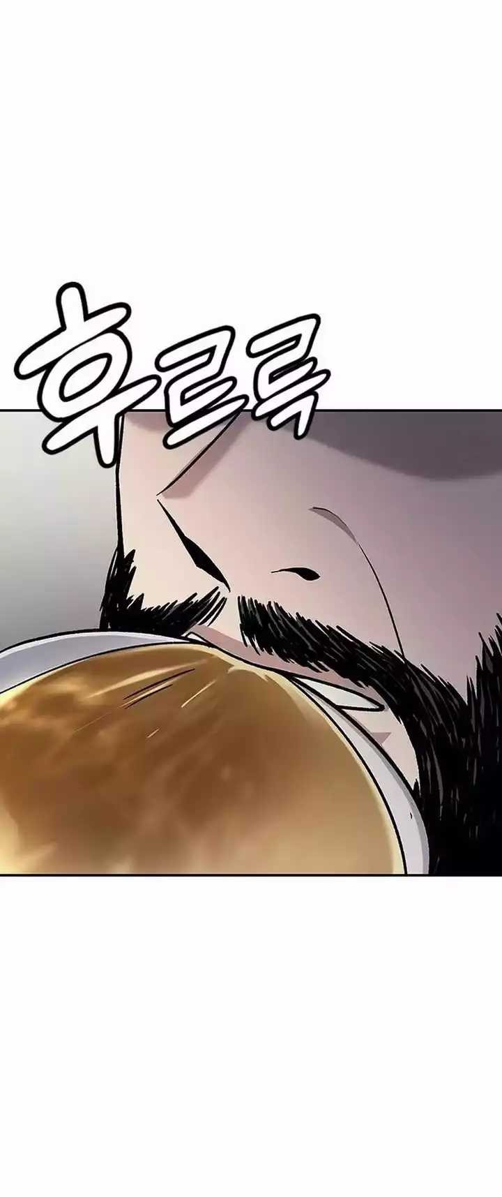Doctor’s Time Travel to Joseon Chapter 09 Gambar 55