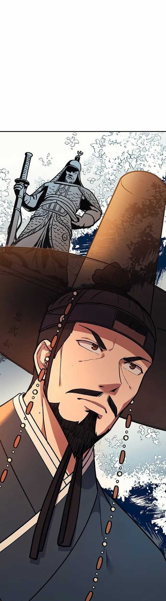 Baca Doctor’s Time Travel to Joseon Chapter 05 Gambar 2