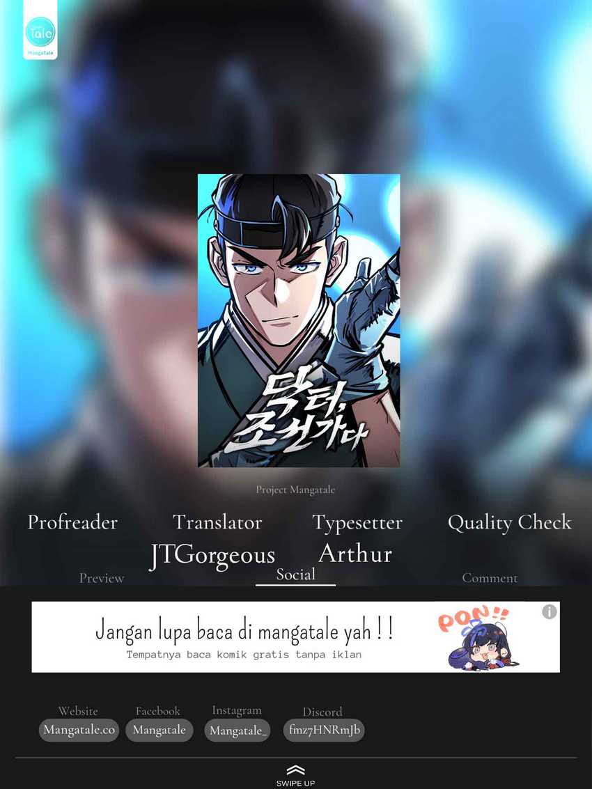 Baca Komik Doctor’s Time Travel to Joseon Chapter 02 Gambar 1