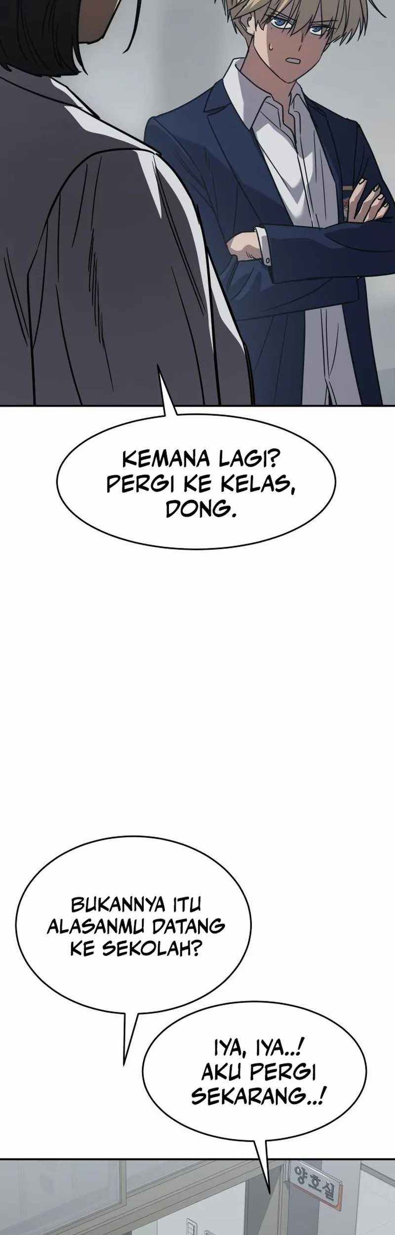 Laws Of The Good Child Chapter 27 Gambar 12
