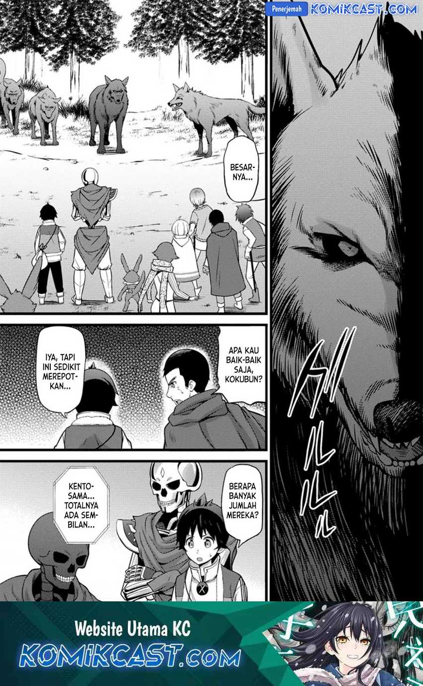 Baca Hazure Hantei kara Hajimatta Cheat Majutsushi Seikatsu Chapter 24 Gambar 2
