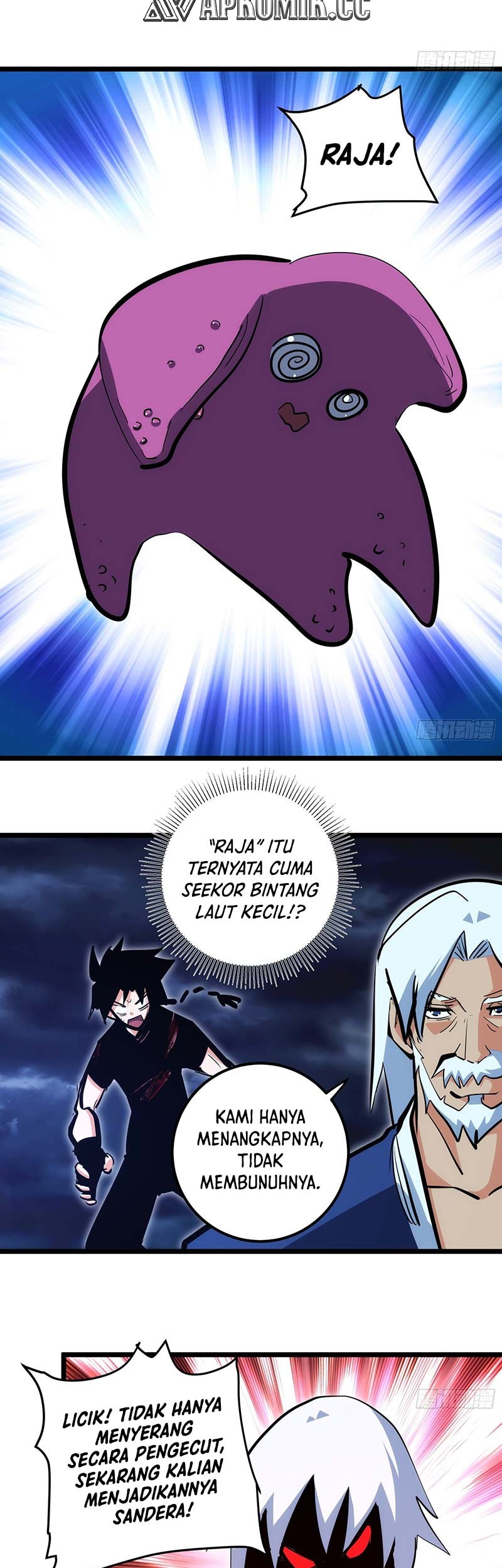 I am Self-disciplined And Invincible Chapter 94 Gambar 24