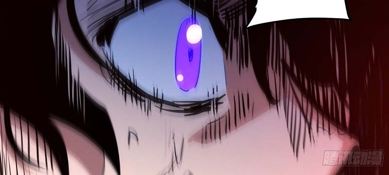 I am Self-disciplined And Invincible Chapter 94 Gambar 9