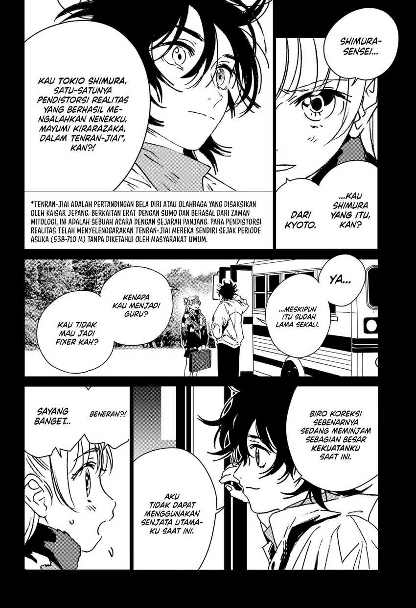 Ghost Fixers Chapter 36 Gambar 3