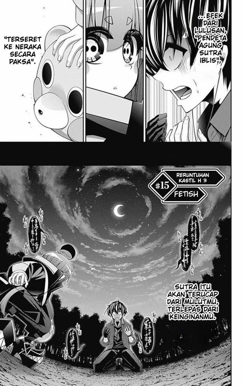 Baca  Dark Gathering Chapter 15 Gambar 2
