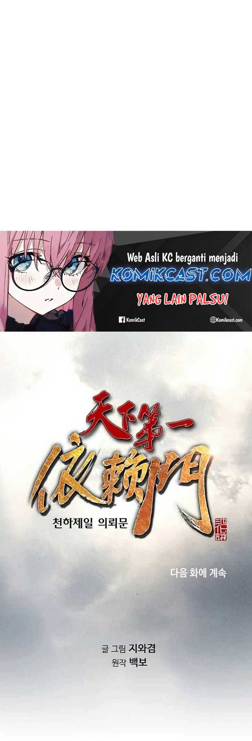 The World’s Best Sect of Dependency Chapter 56 Gambar 83