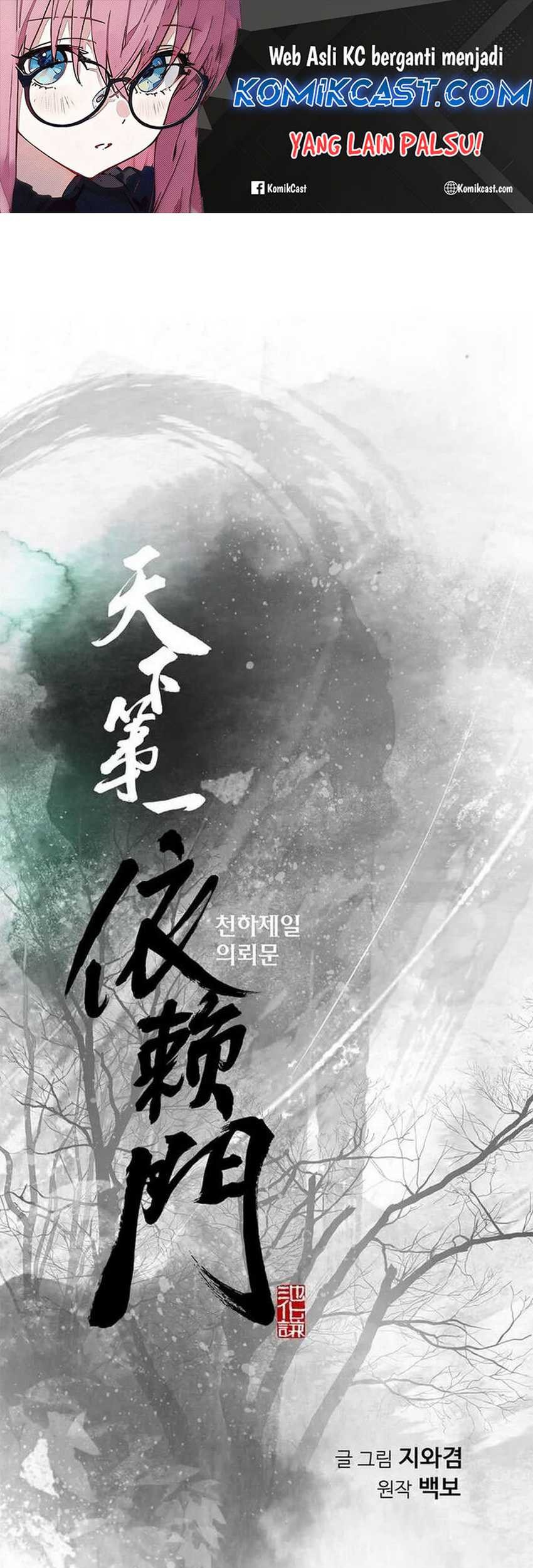 Baca  The World’s Best Sect of Dependency Chapter 55 Gambar 2