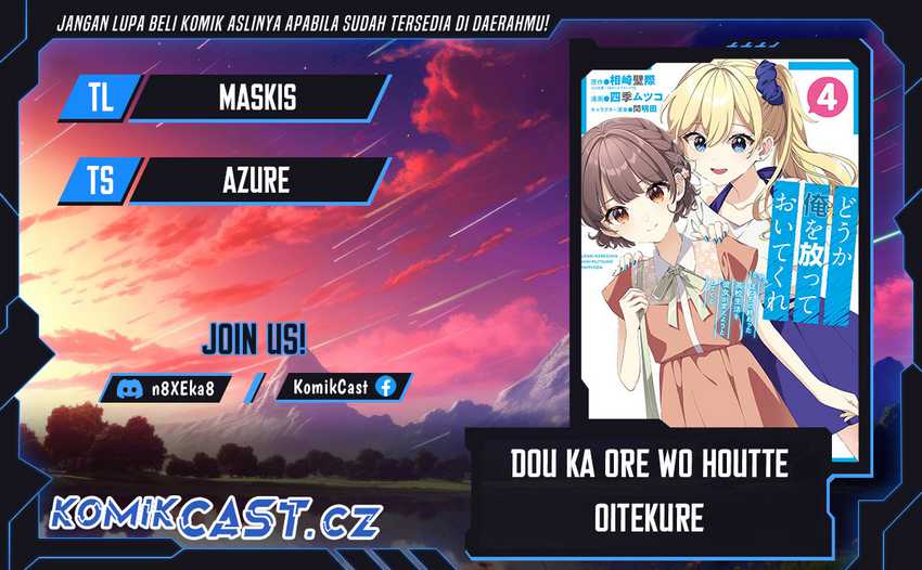 Baca Komik Dou ka Ore wo Houtte Oitekure Chapter 25 Gambar 1