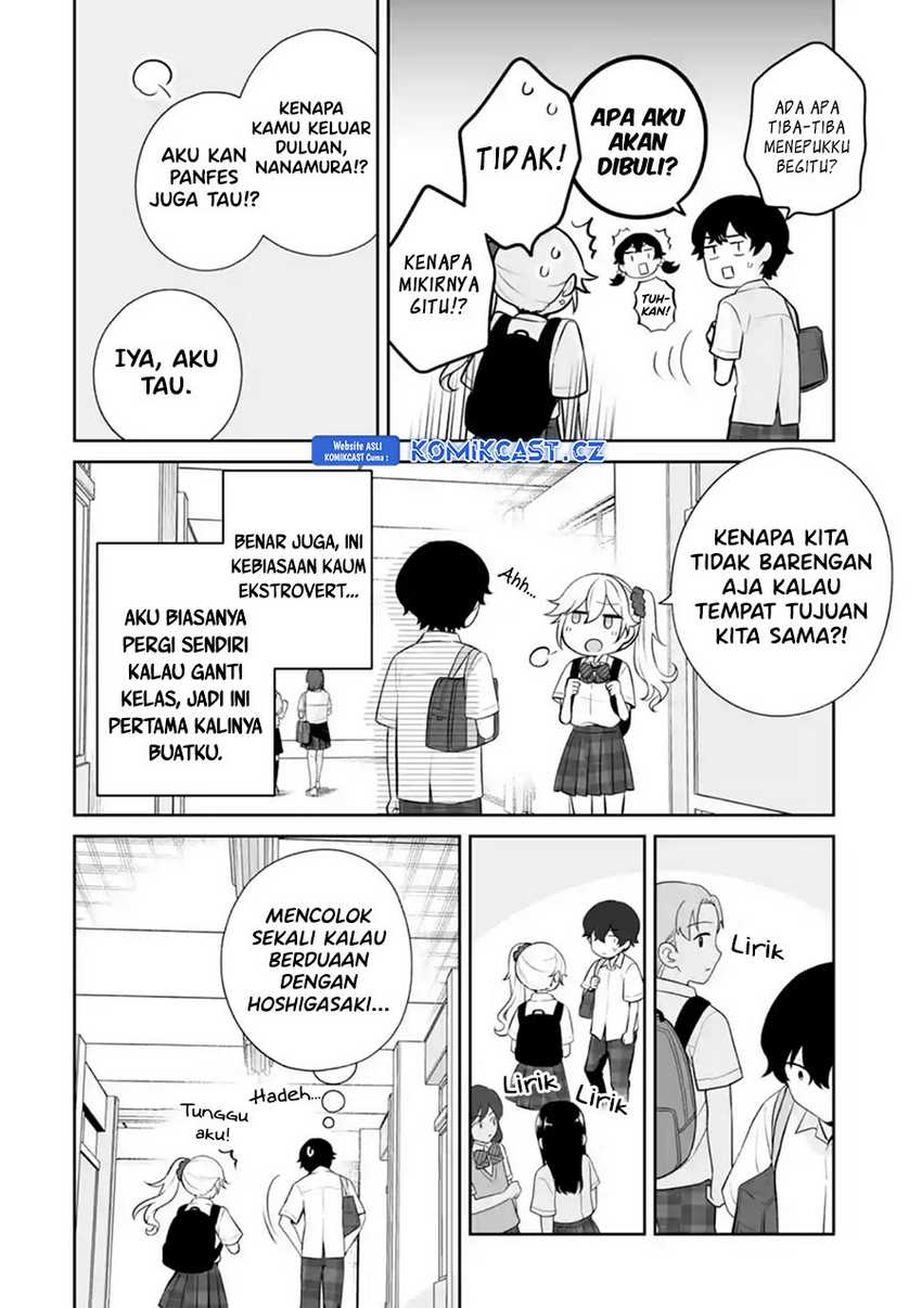 Dou ka Ore wo Houtte Oitekure Chapter 25 Gambar 11