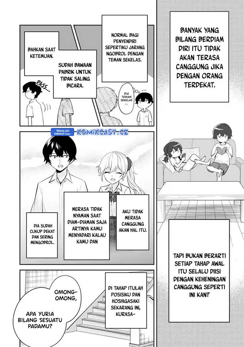 Dou ka Ore wo Houtte Oitekure Chapter 25 Gambar 13