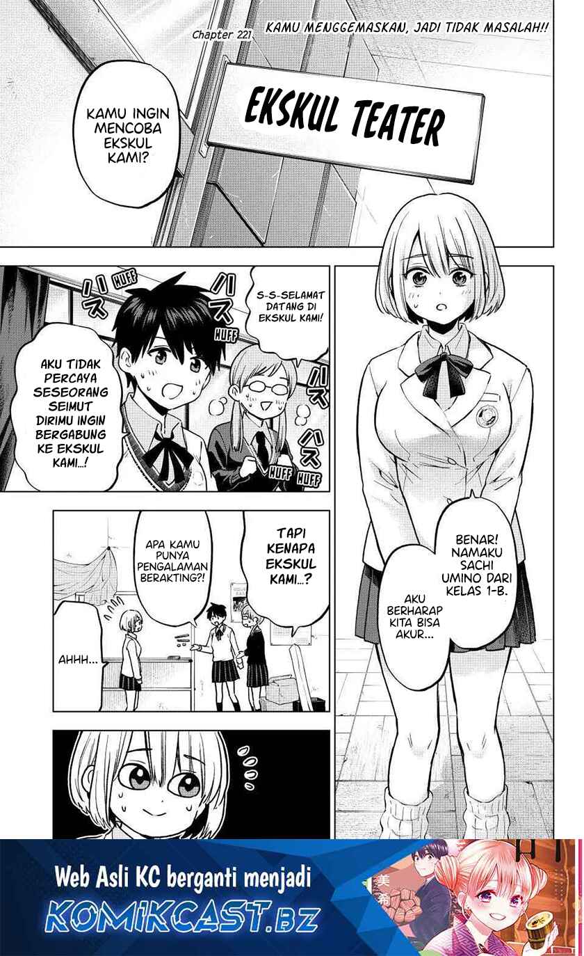 Baca The Cuckoo’s Fiancee Chapter 221 Gambar 2