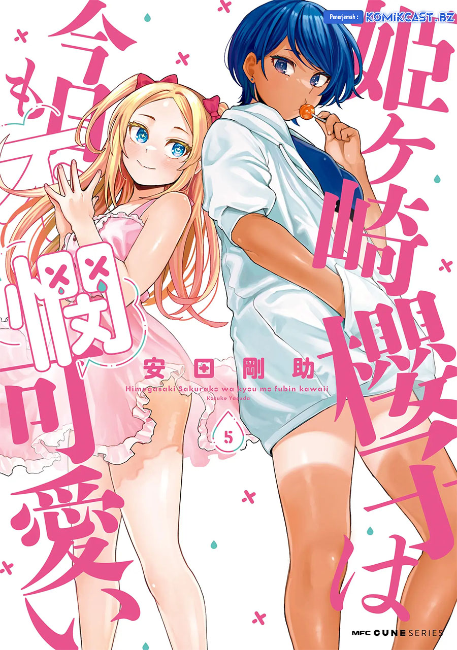 Baca  Himegasaki Sakurako wa Kyoumo Fubin Kawaii! Chapter 40.5 Gambar 2