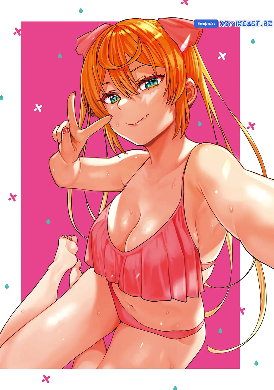 Himegasaki Sakurako wa Kyoumo Fubin Kawaii! Chapter 40.5 Gambar 5