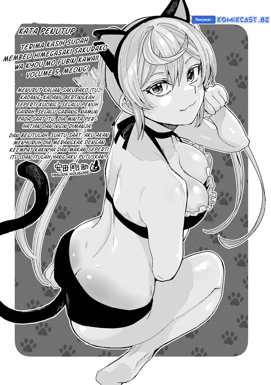 Himegasaki Sakurako wa Kyoumo Fubin Kawaii! Chapter 40.5 Gambar 7