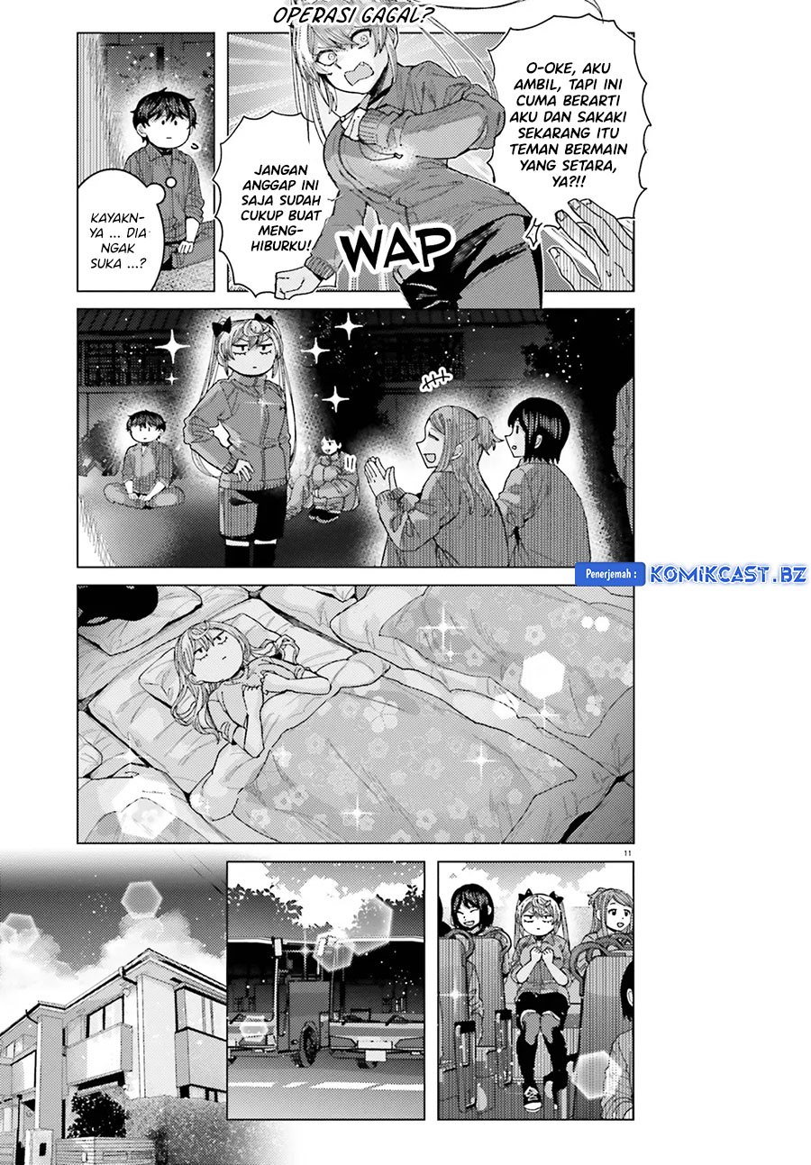 Himegasaki Sakurako wa Kyoumo Fubin Kawaii! Chapter 40 Gambar 12