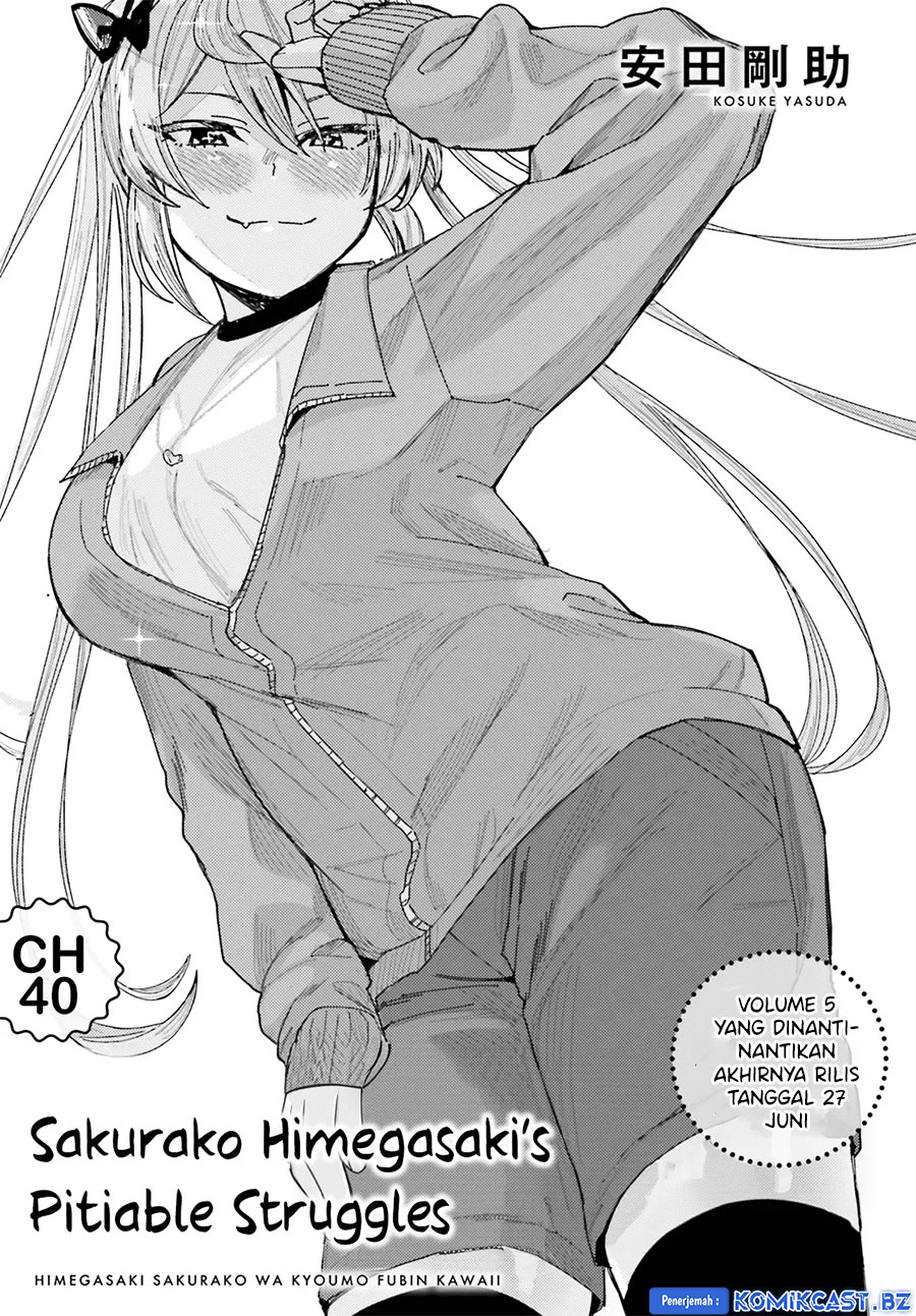 Baca Himegasaki Sakurako wa Kyoumo Fubin Kawaii! Chapter 40 Gambar 2