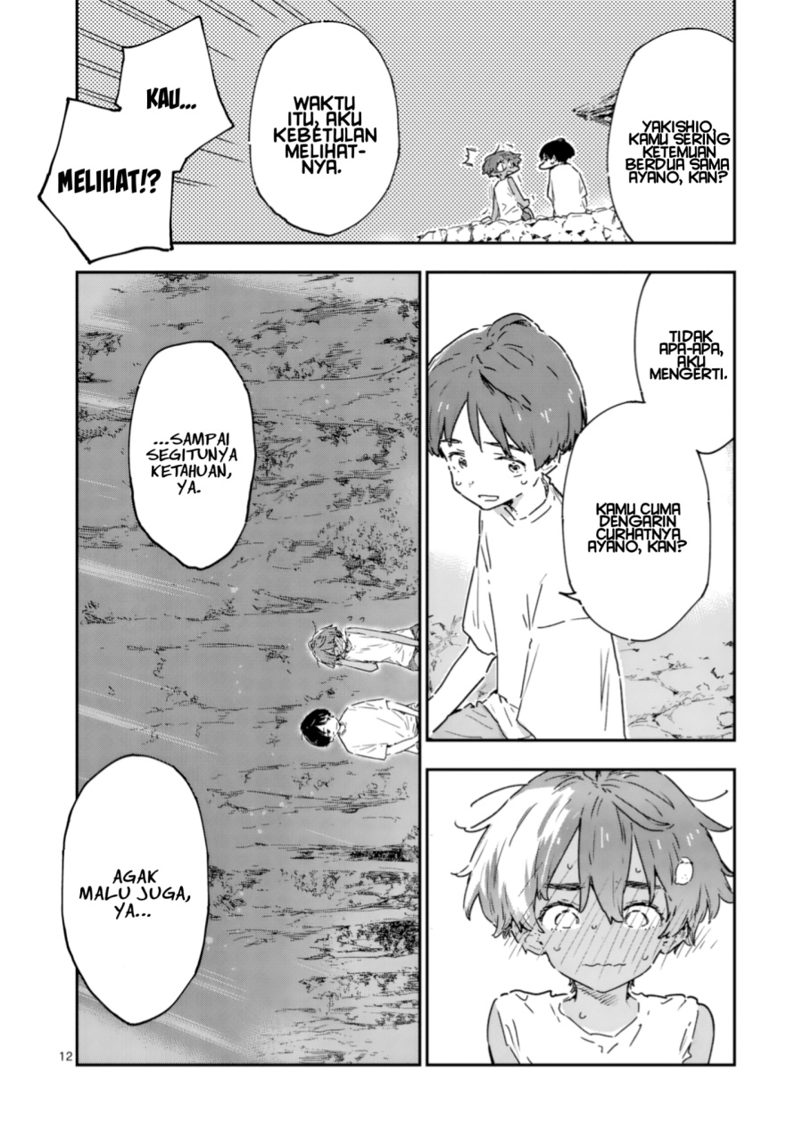 Baca  Make Heroine ga Oosugiru! Chapter 20.2 Gambar 2