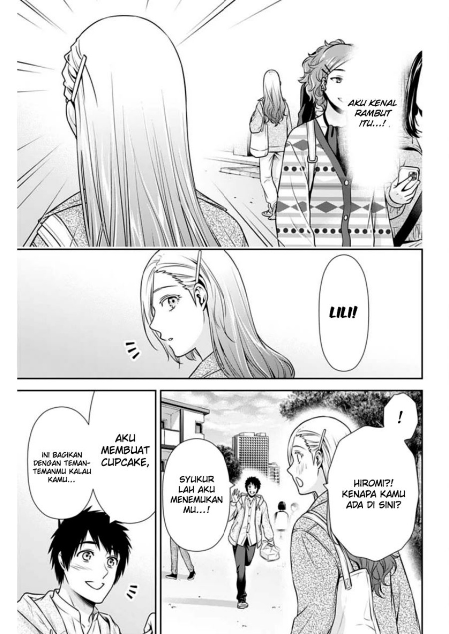 Issho ni Kurashite ii desu ka? Chapter 35 Gambar 16