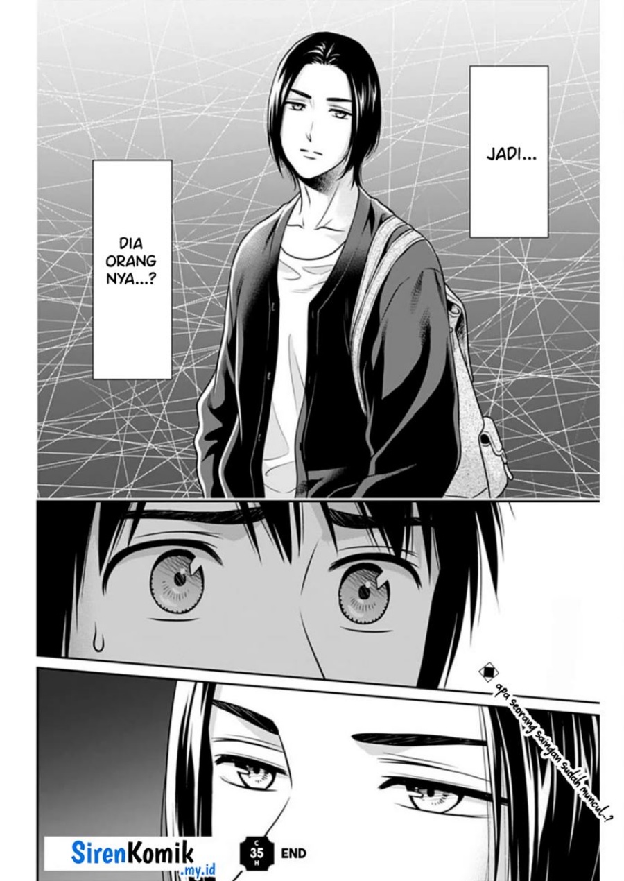 Issho ni Kurashite ii desu ka? Chapter 35 Gambar 19