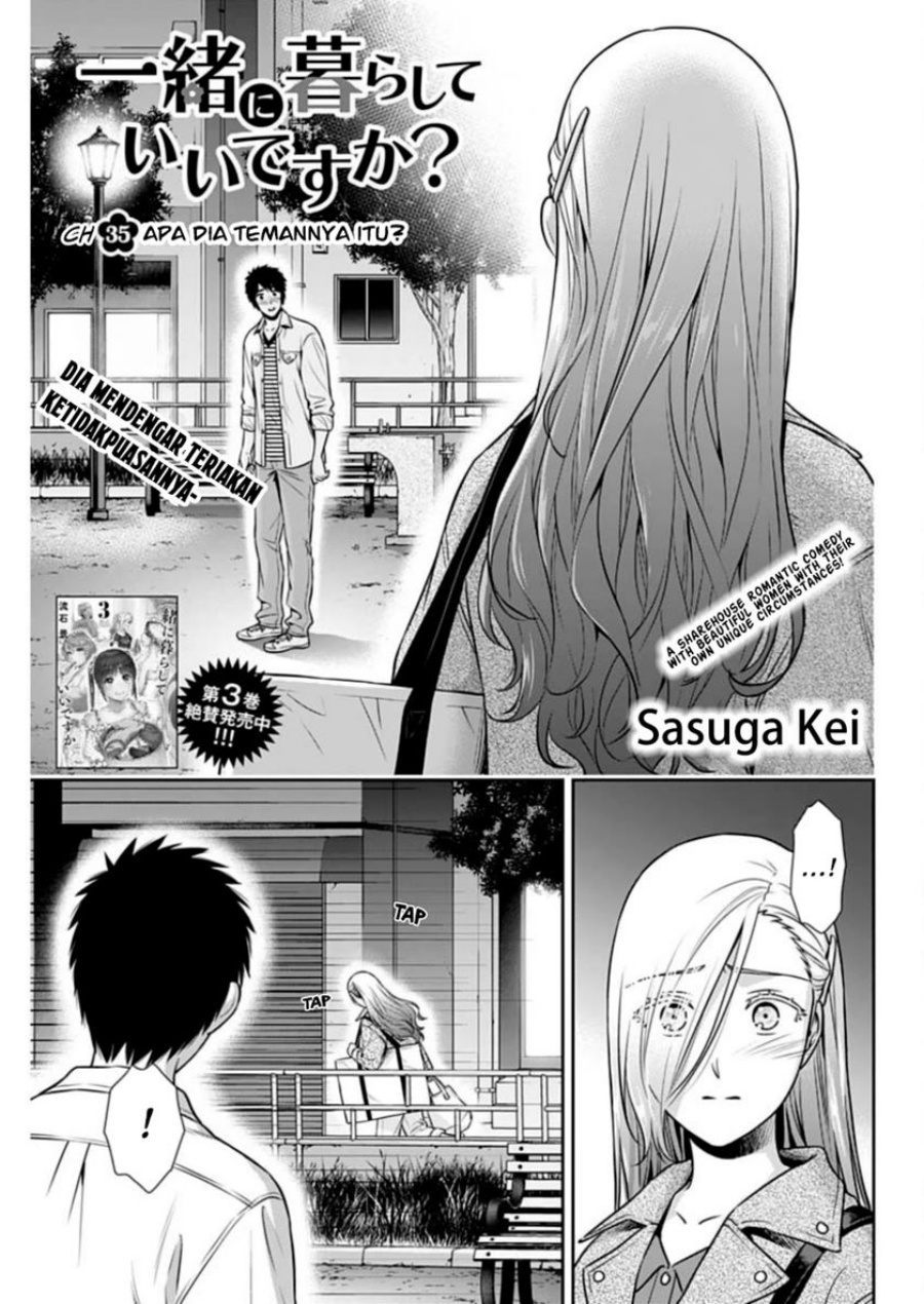 Baca  Issho ni Kurashite ii desu ka? Chapter 35 Gambar 2
