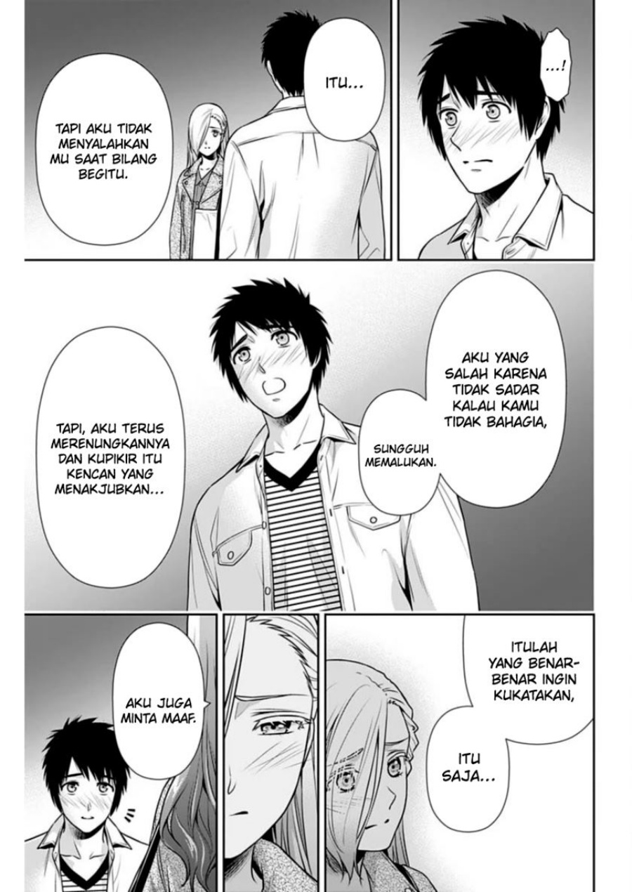 Issho ni Kurashite ii desu ka? Chapter 35 Gambar 4