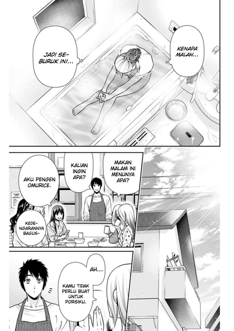 Issho ni Kurashite ii desu ka? Chapter 35 Gambar 8