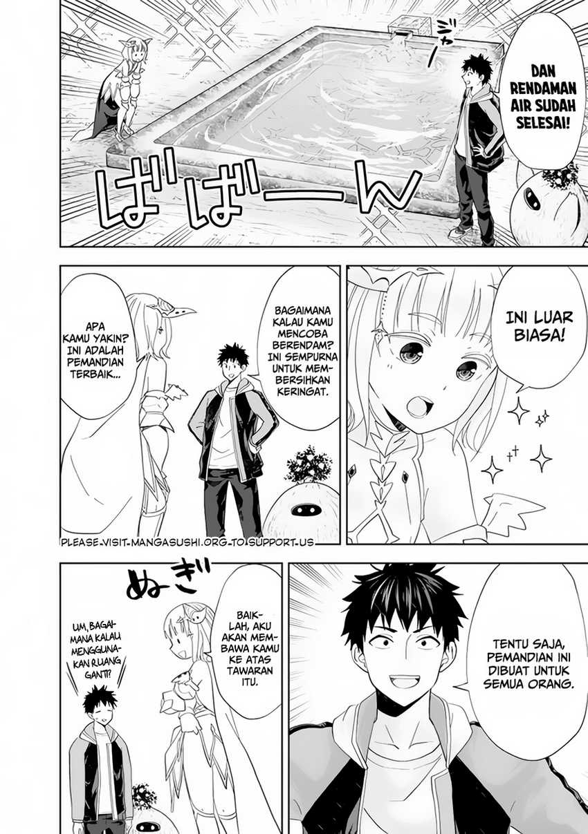 Ore No Ie Ga Maryoku Spot Datta Ken: Sundeiru Dake De Sekai Saikyou Chapter 150 Gambar 12