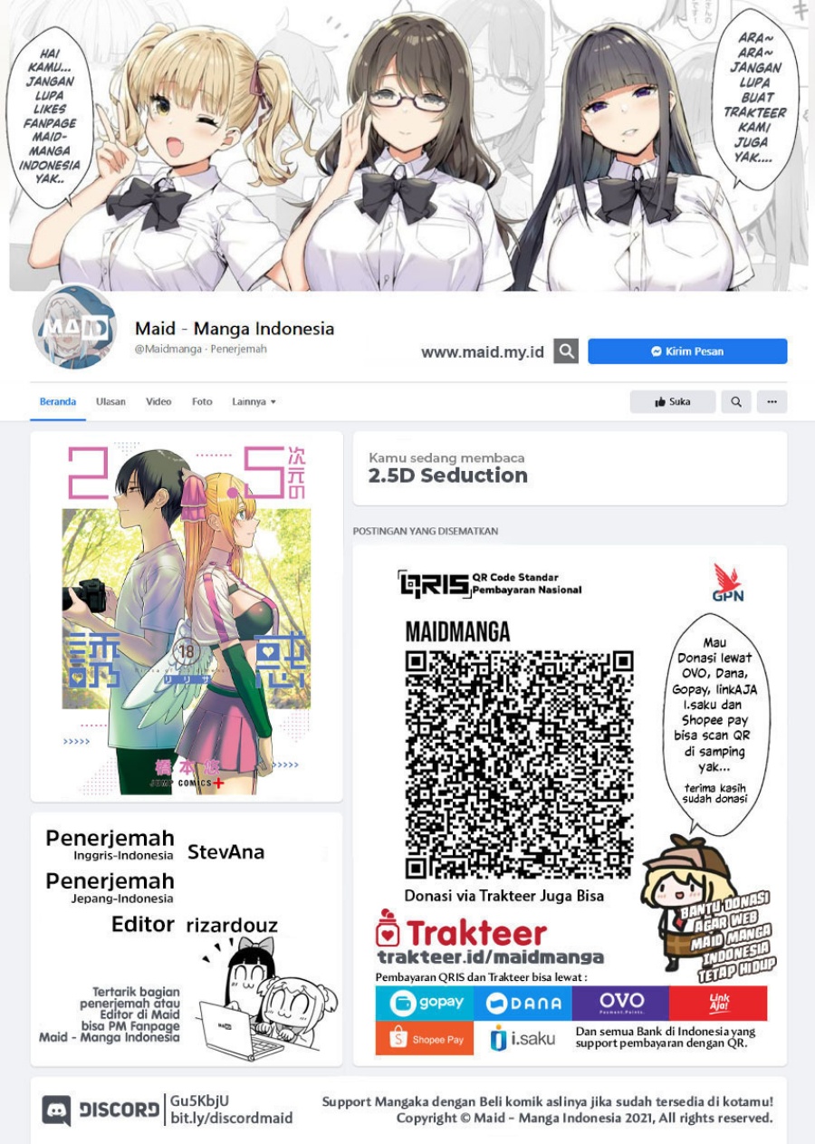 Baca  2.5 Dimensional Seduction Chapter 83 Gambar 2
