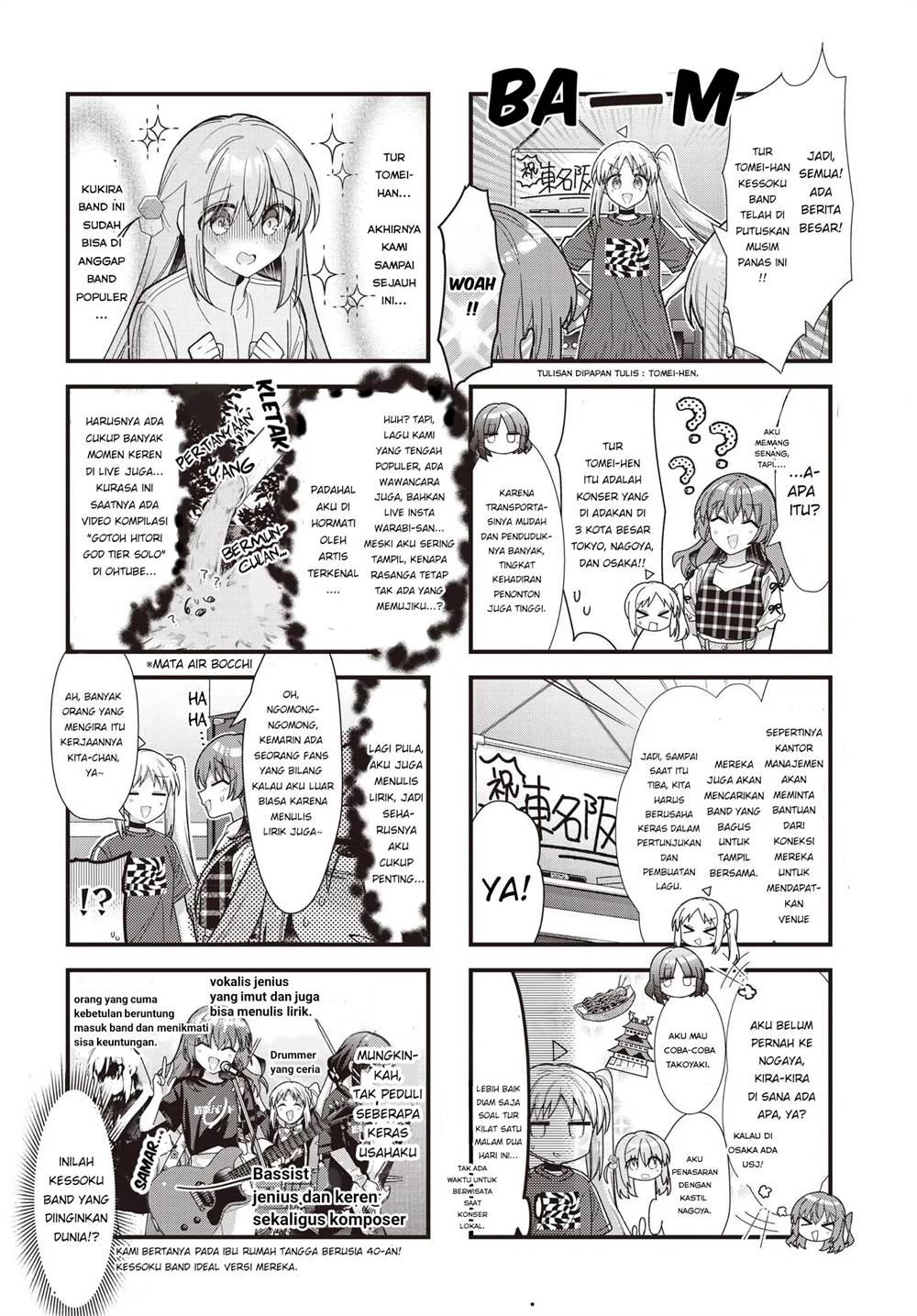Baca Bocchi the Rock! Chapter 85 Gambar 2