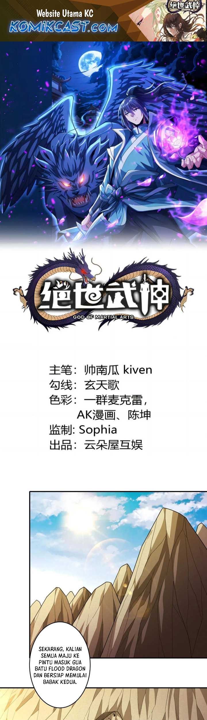 Baca God of Martial Arts Chapter 769 Gambar 2