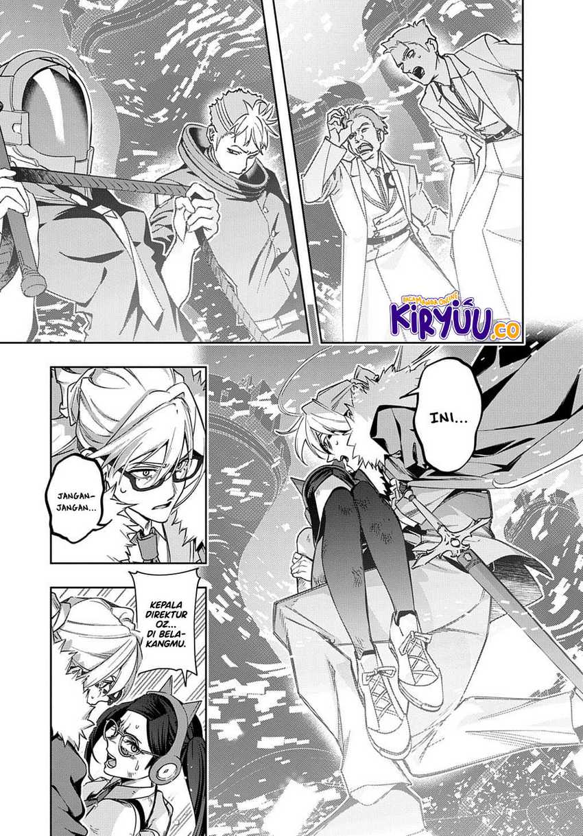 The Kingdom of Ruin Chapter 51 Gambar 16