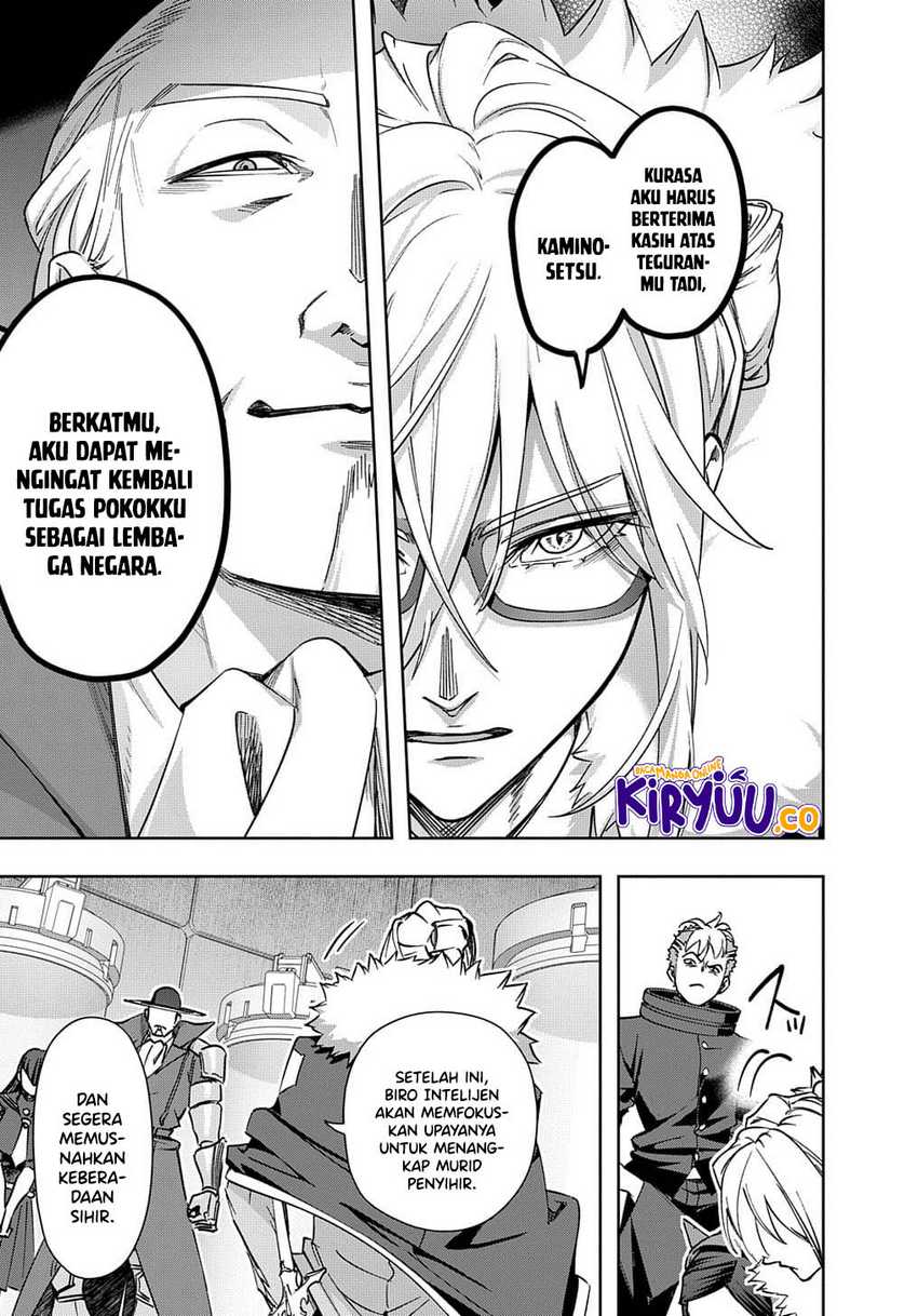 The Kingdom of Ruin Chapter 51 Gambar 23