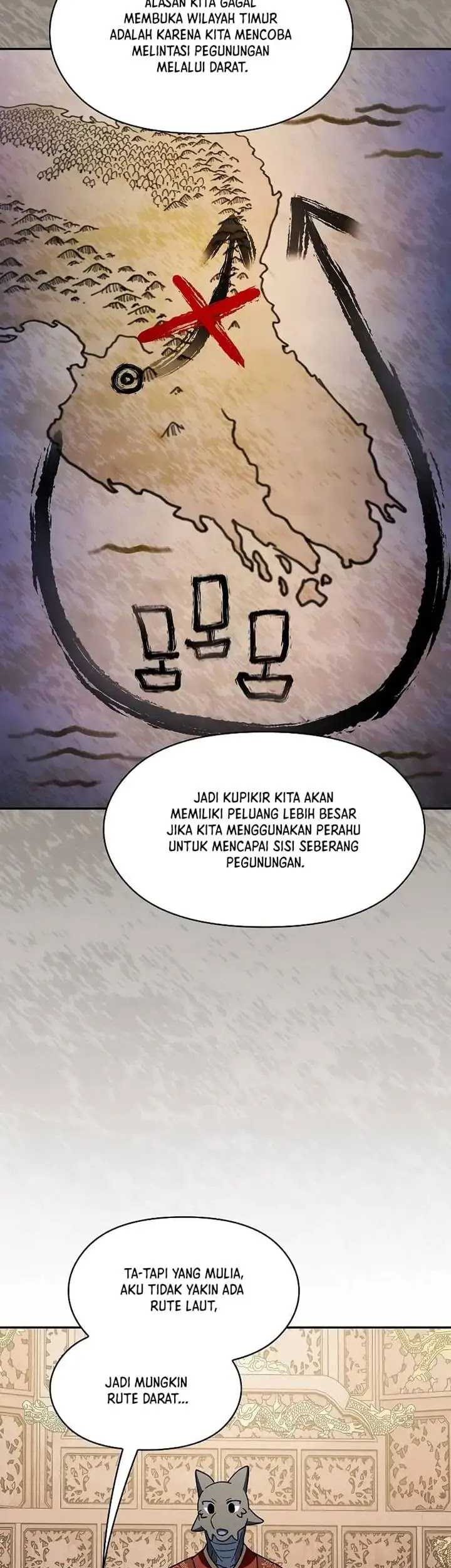 The Nebula’s Civilization Chapter 73 Gambar 42