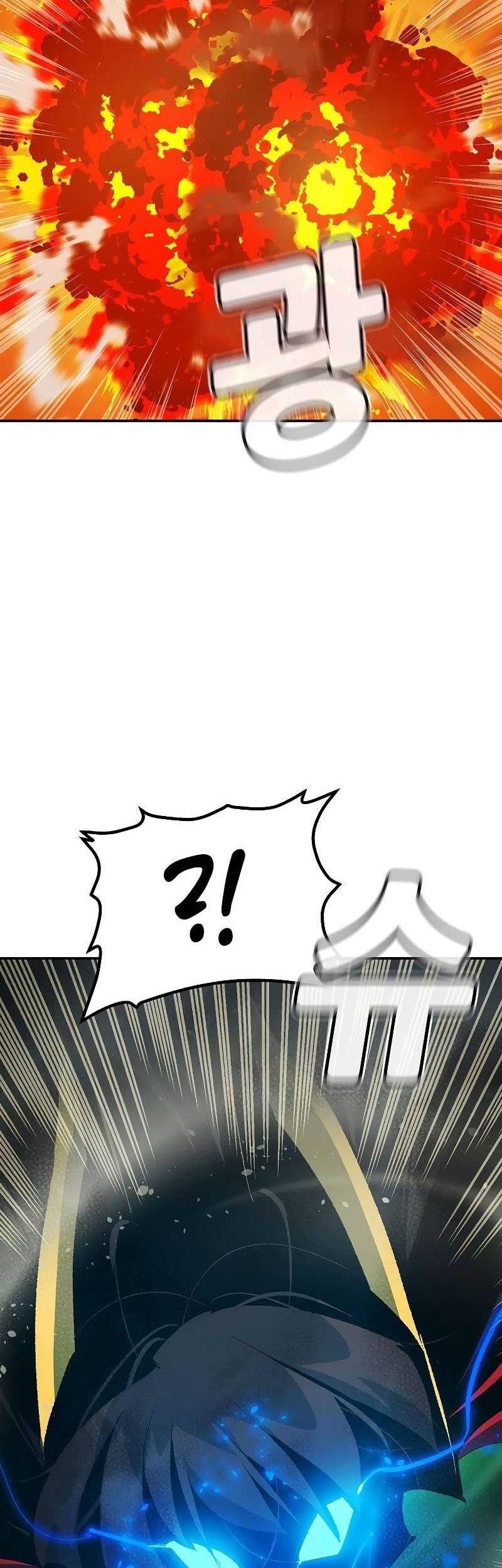 Alone Necromancer Chapter 165 Gambar 40