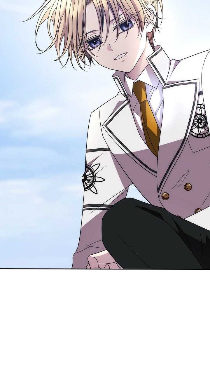 Black Haze (Reboot) Chapter 15 Gambar 25