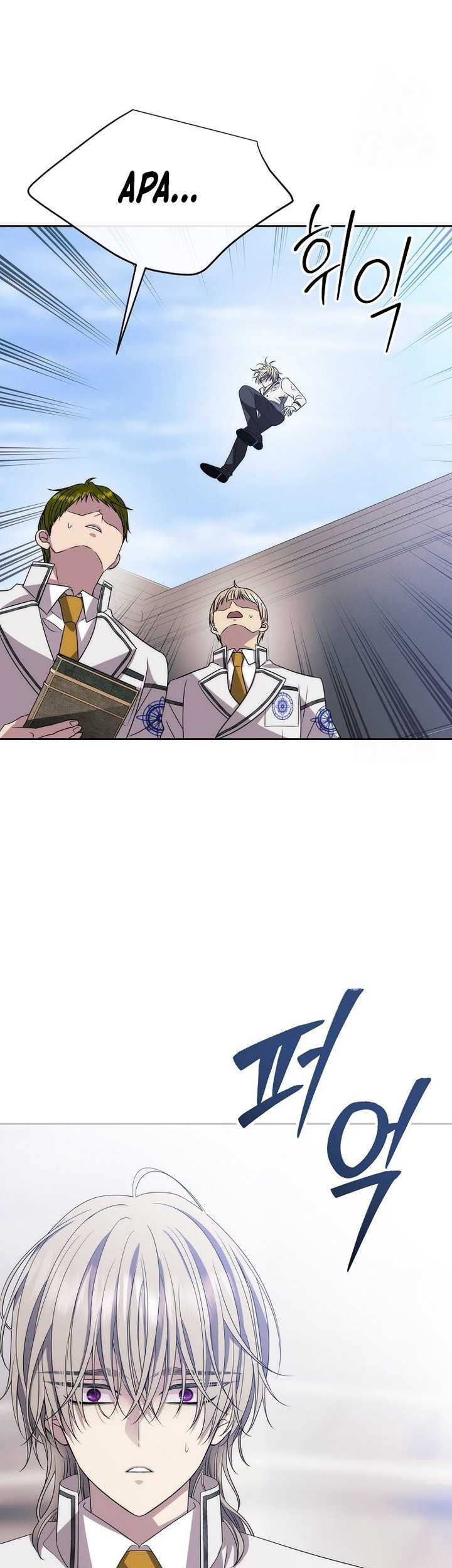 Black Haze (Reboot) Chapter 15 Gambar 26