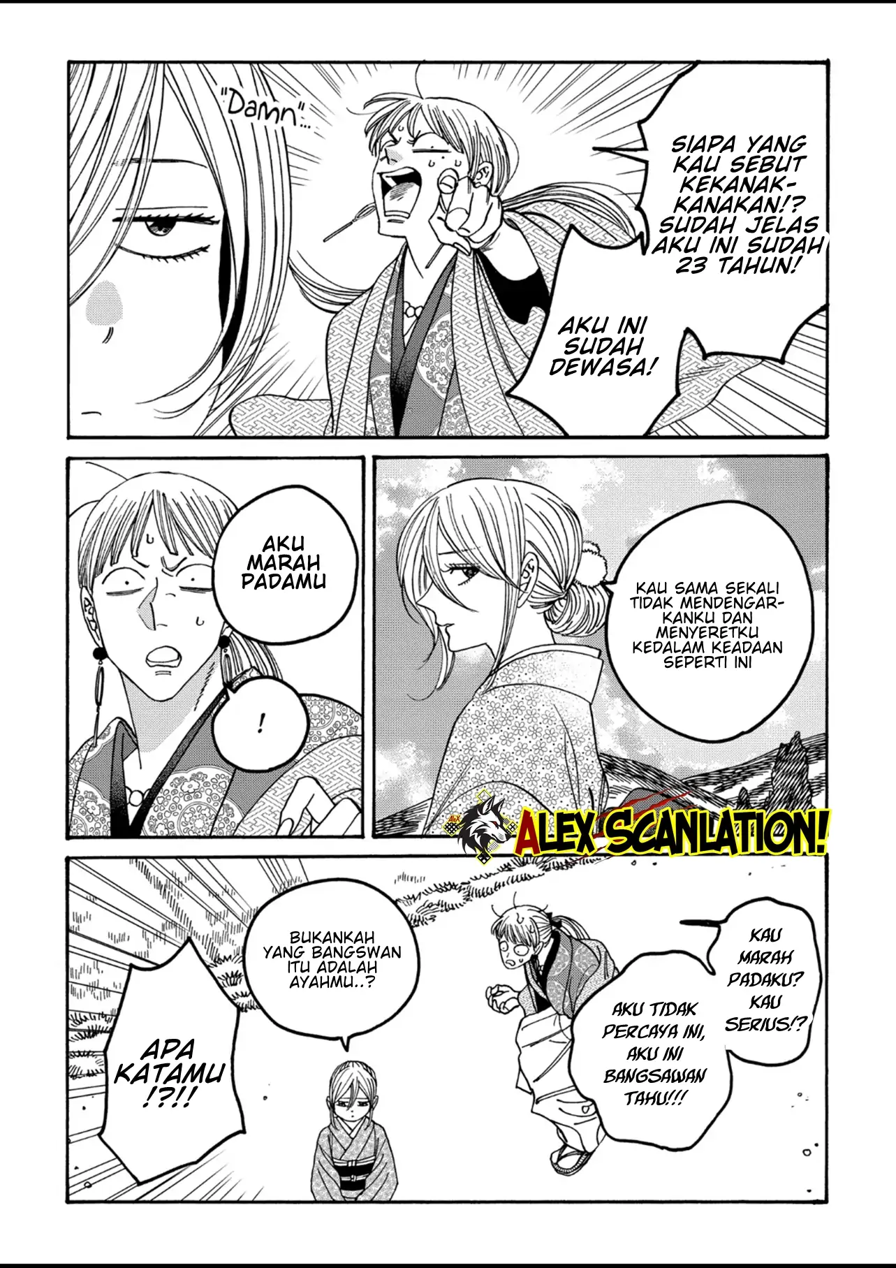 Hotaru no Yomeiri Chapter 56 Gambar 10