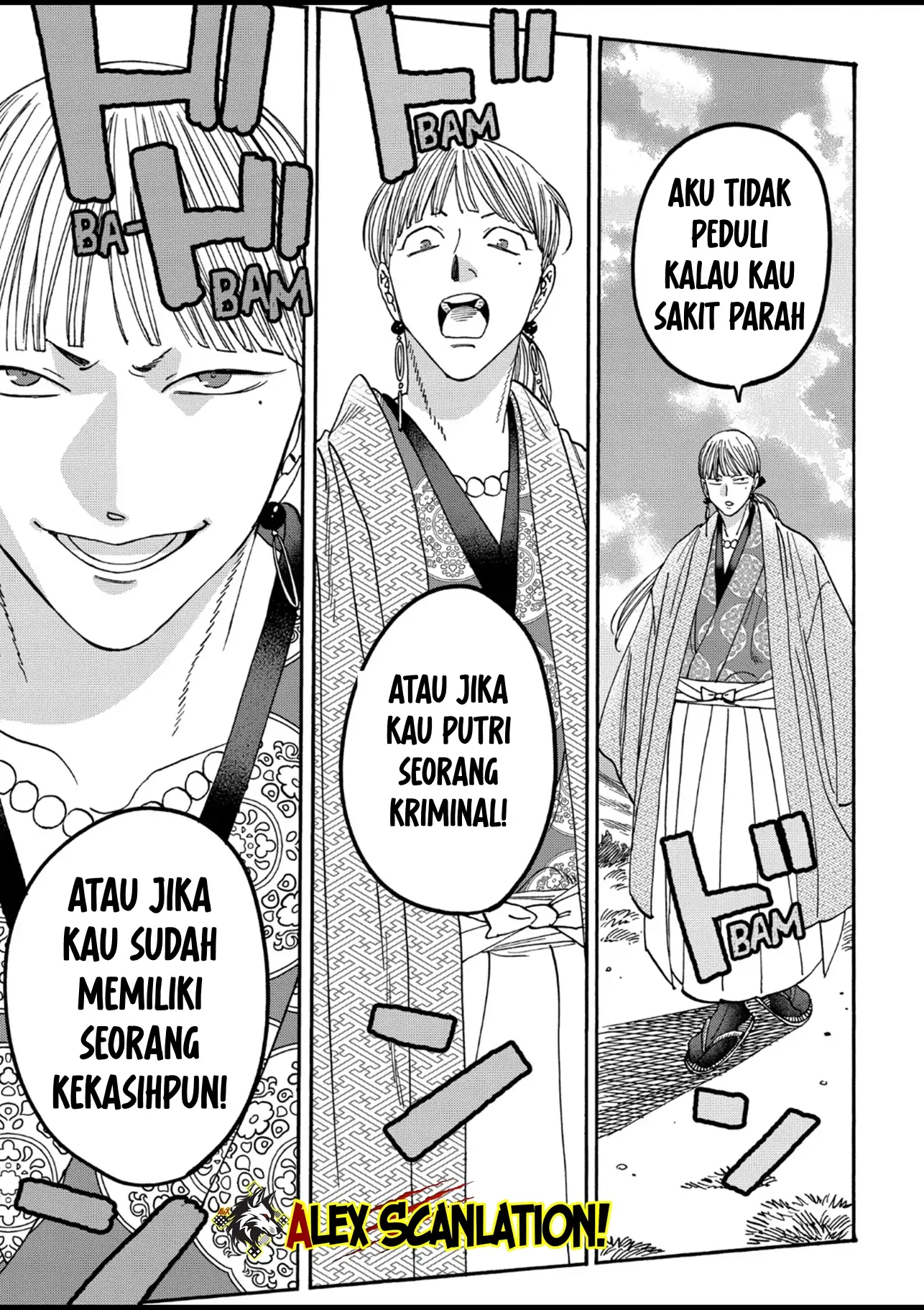 Hotaru no Yomeiri Chapter 56 Gambar 21