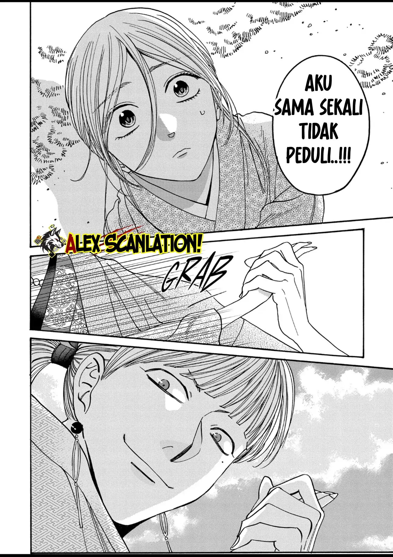 Hotaru no Yomeiri Chapter 56 Gambar 22