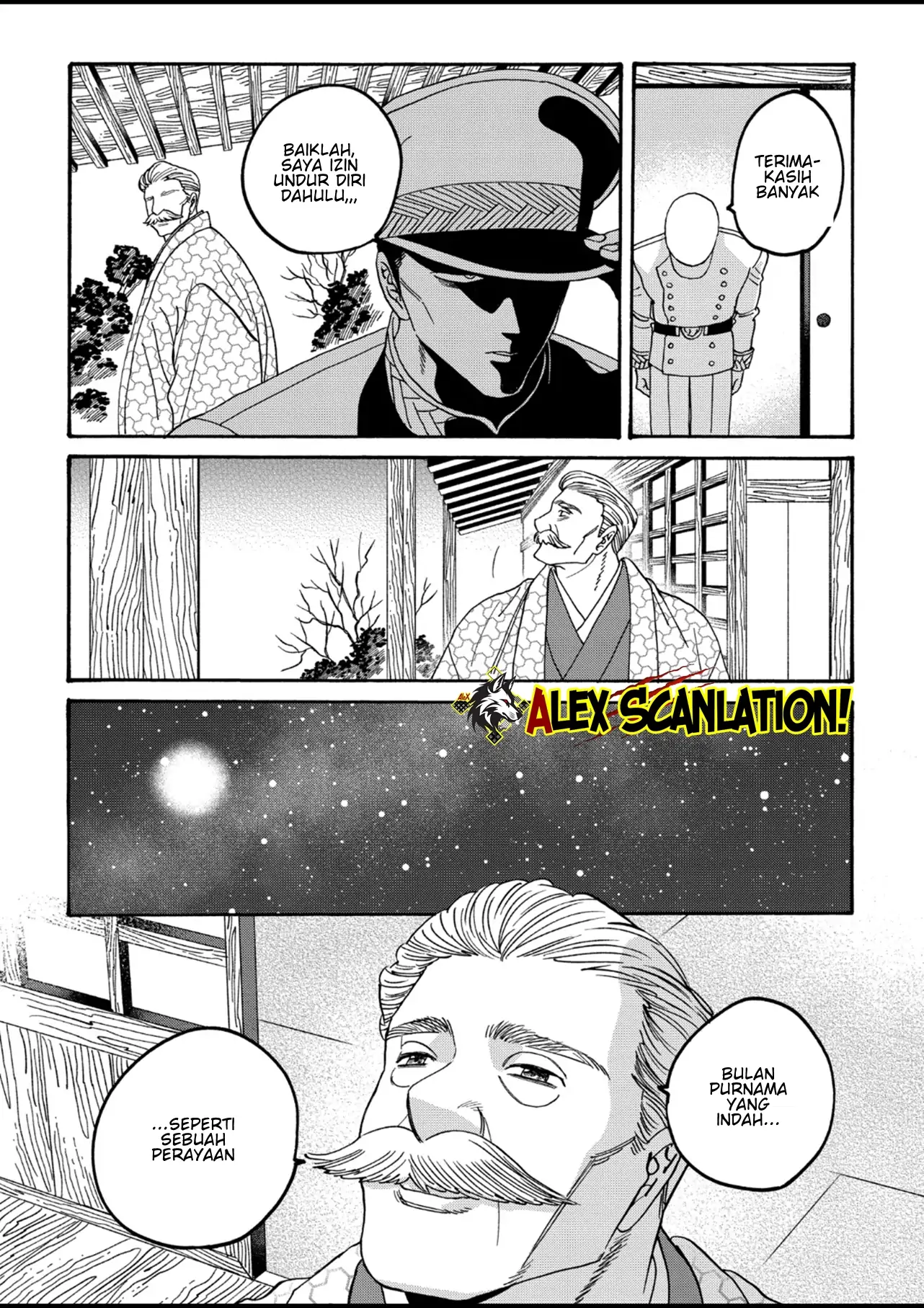 Hotaru no Yomeiri Chapter 56 Gambar 26