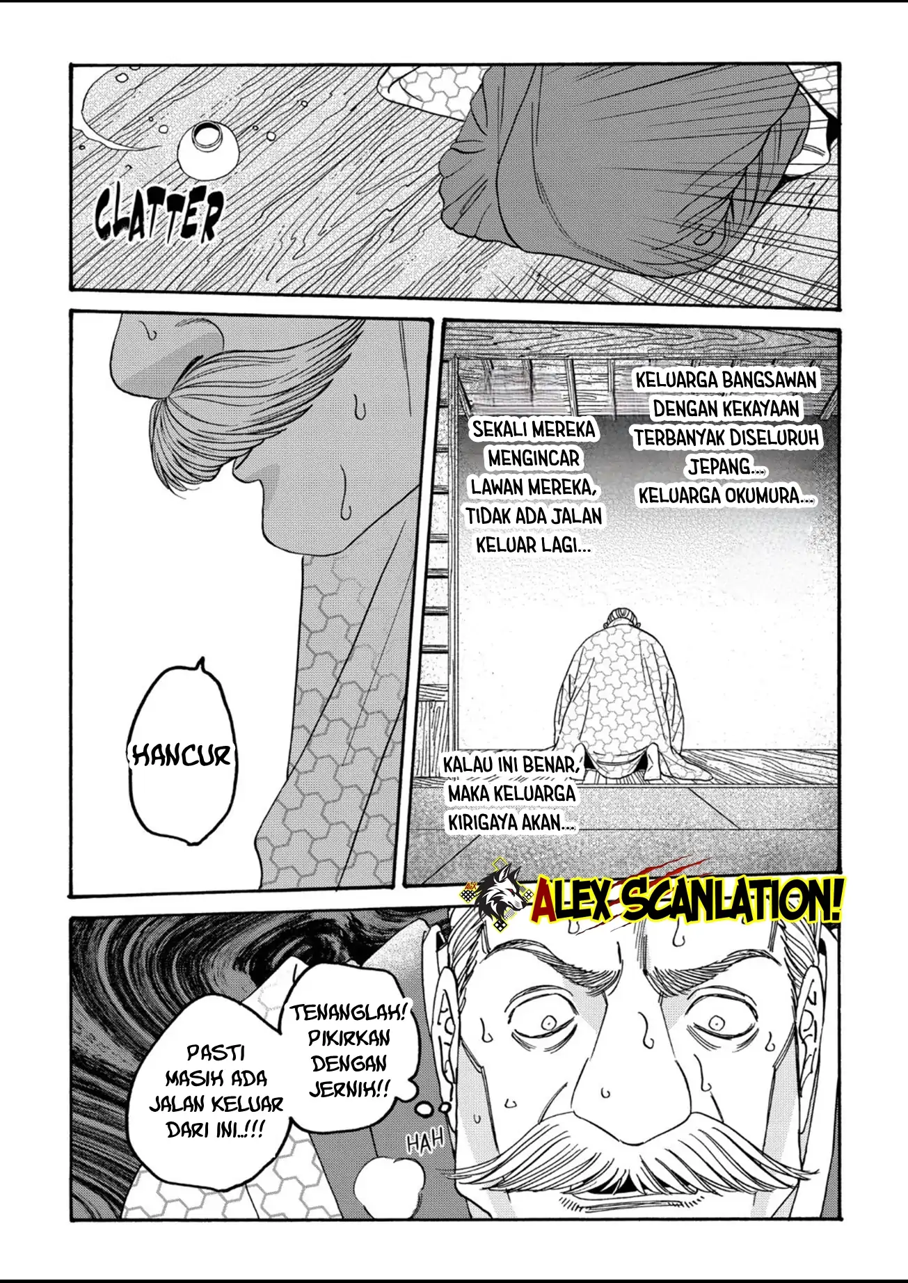 Hotaru no Yomeiri Chapter 56 Gambar 29