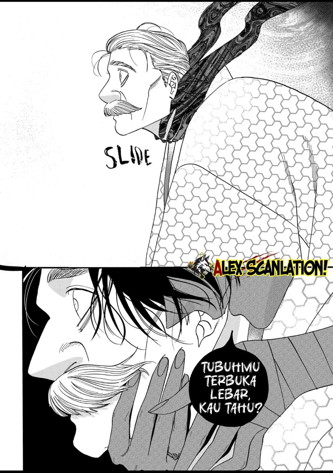 Hotaru no Yomeiri Chapter 56 Gambar 30