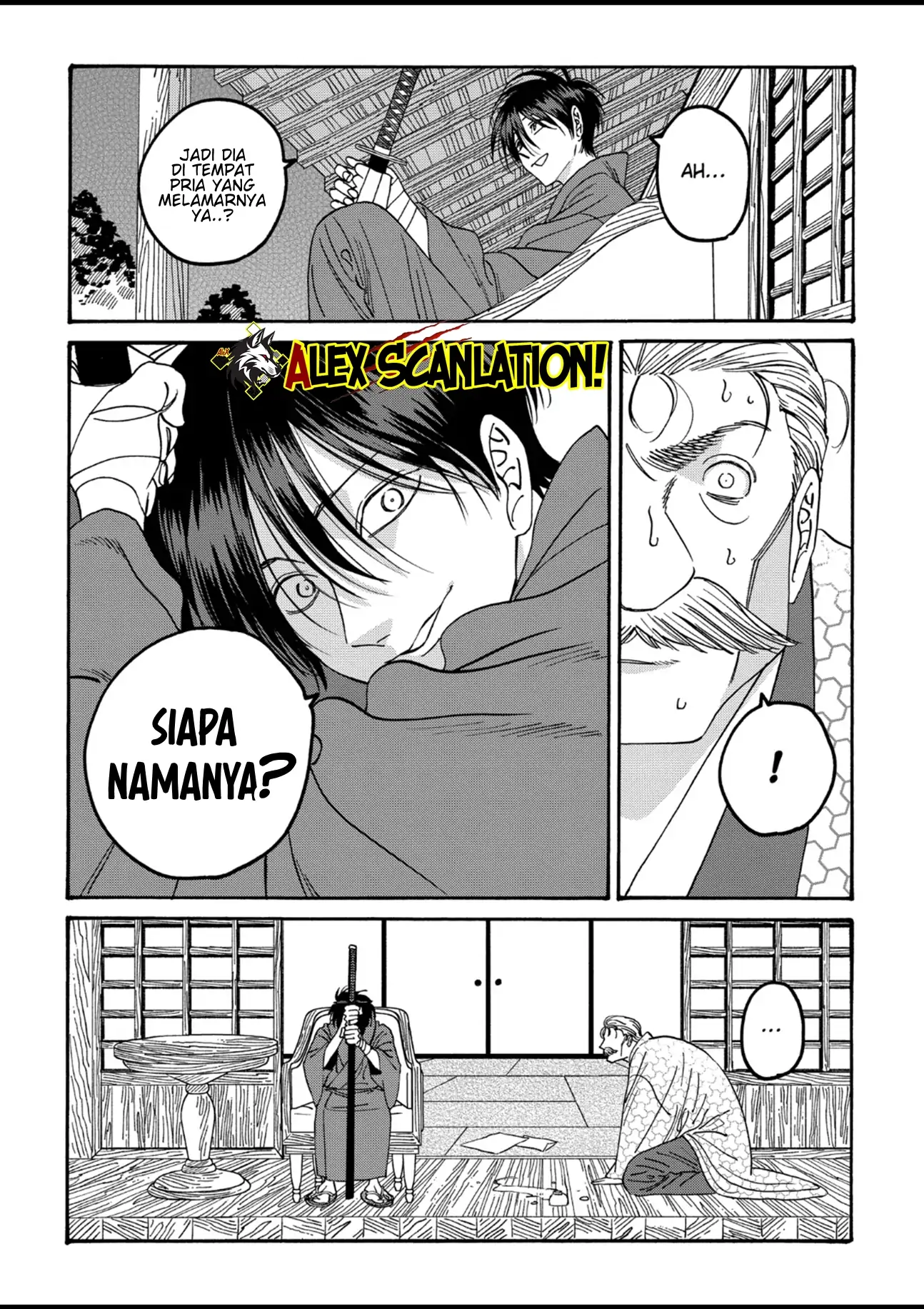 Hotaru no Yomeiri Chapter 56 Gambar 33