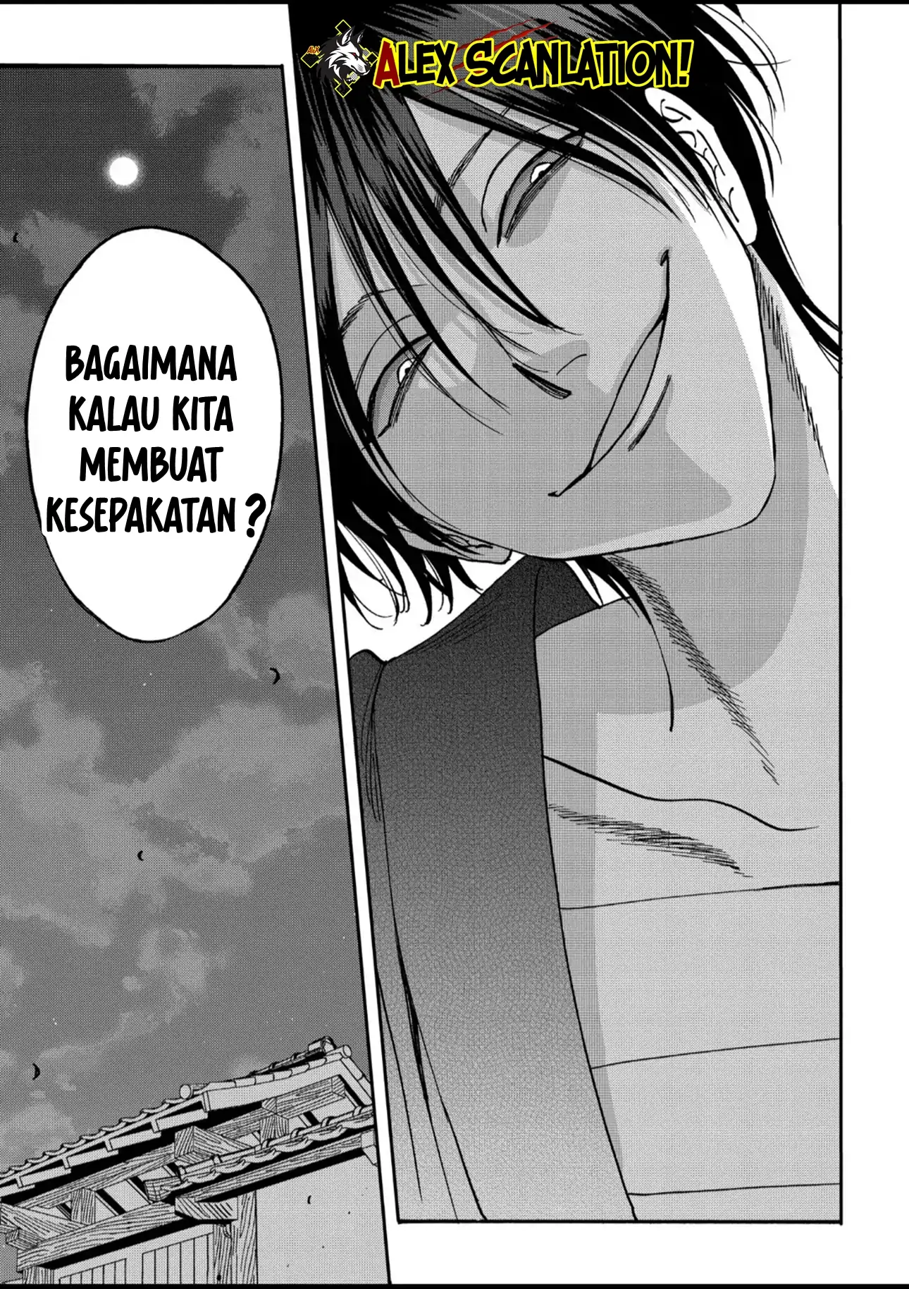 Hotaru no Yomeiri Chapter 56 Gambar 35