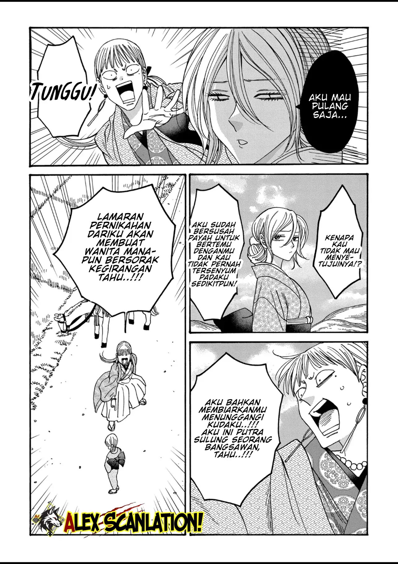 Hotaru no Yomeiri Chapter 56 Gambar 4