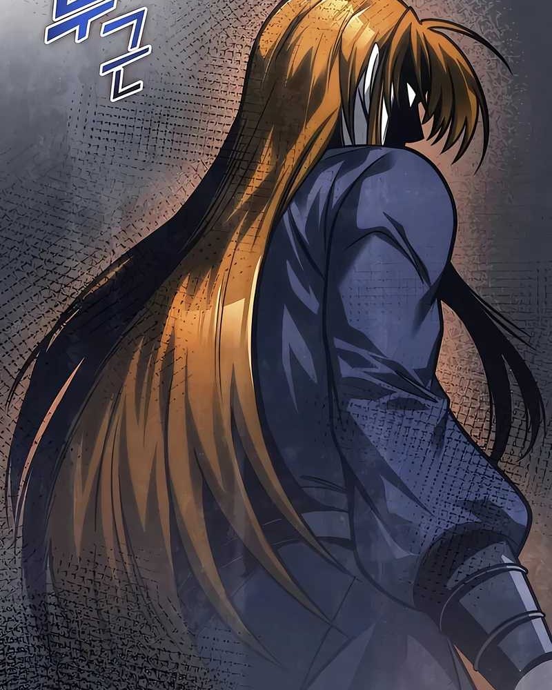 My Exclusive Tower Guide Chapter 54 Gambar 51
