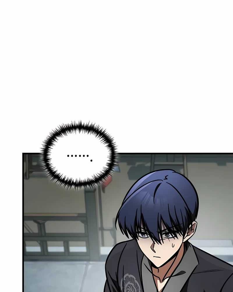 My Exclusive Tower Guide Chapter 54 Gambar 81