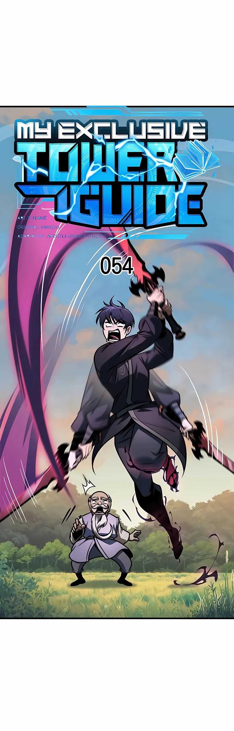 My Exclusive Tower Guide Chapter 54 Gambar 25