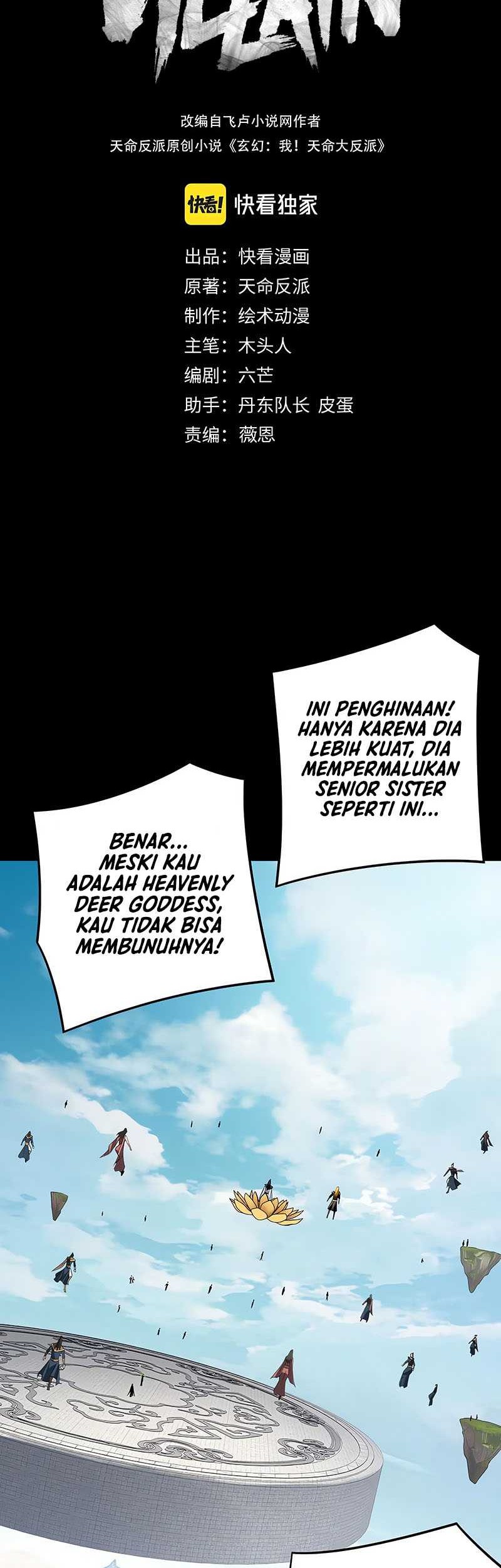 Baca The Villain Of Destiny Chapter 230 Gambar 2