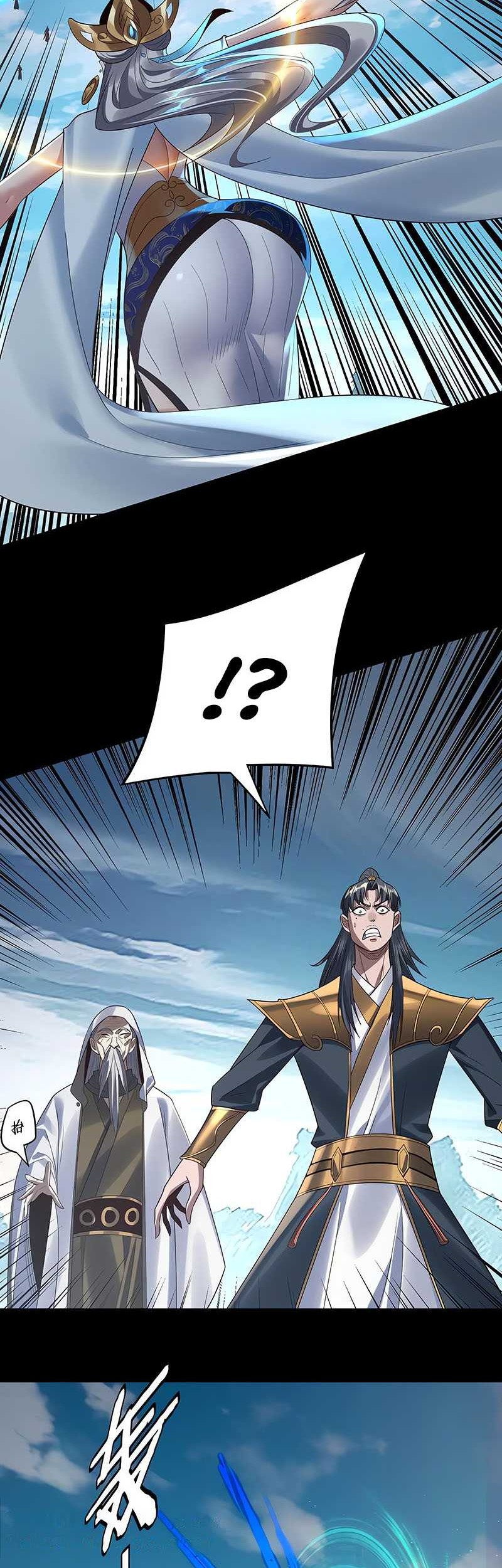 The Villain Of Destiny Chapter 230 Gambar 14